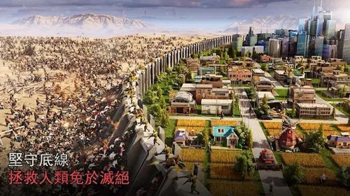 七號堡壘官方正版