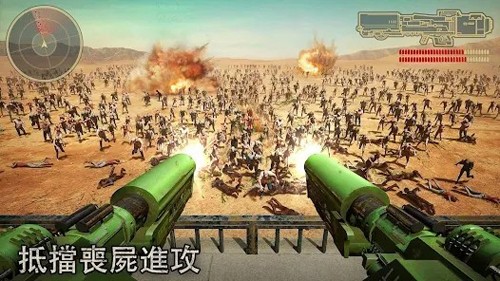 七號堡壘官方正版