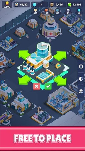 火星上的宇航員破解版