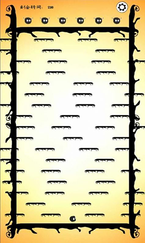 總之讓我過去安卓版