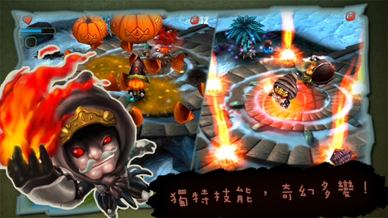 奇幻射擊最新版