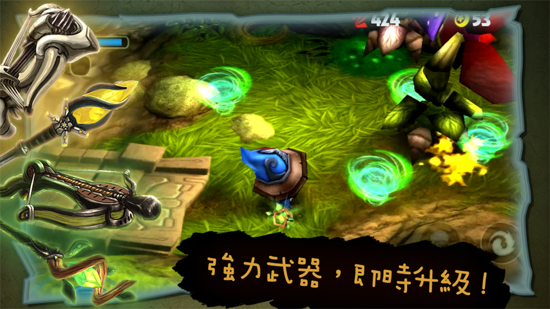 奇幻射擊最新版