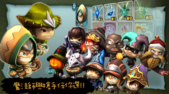 奇幻射擊最新版