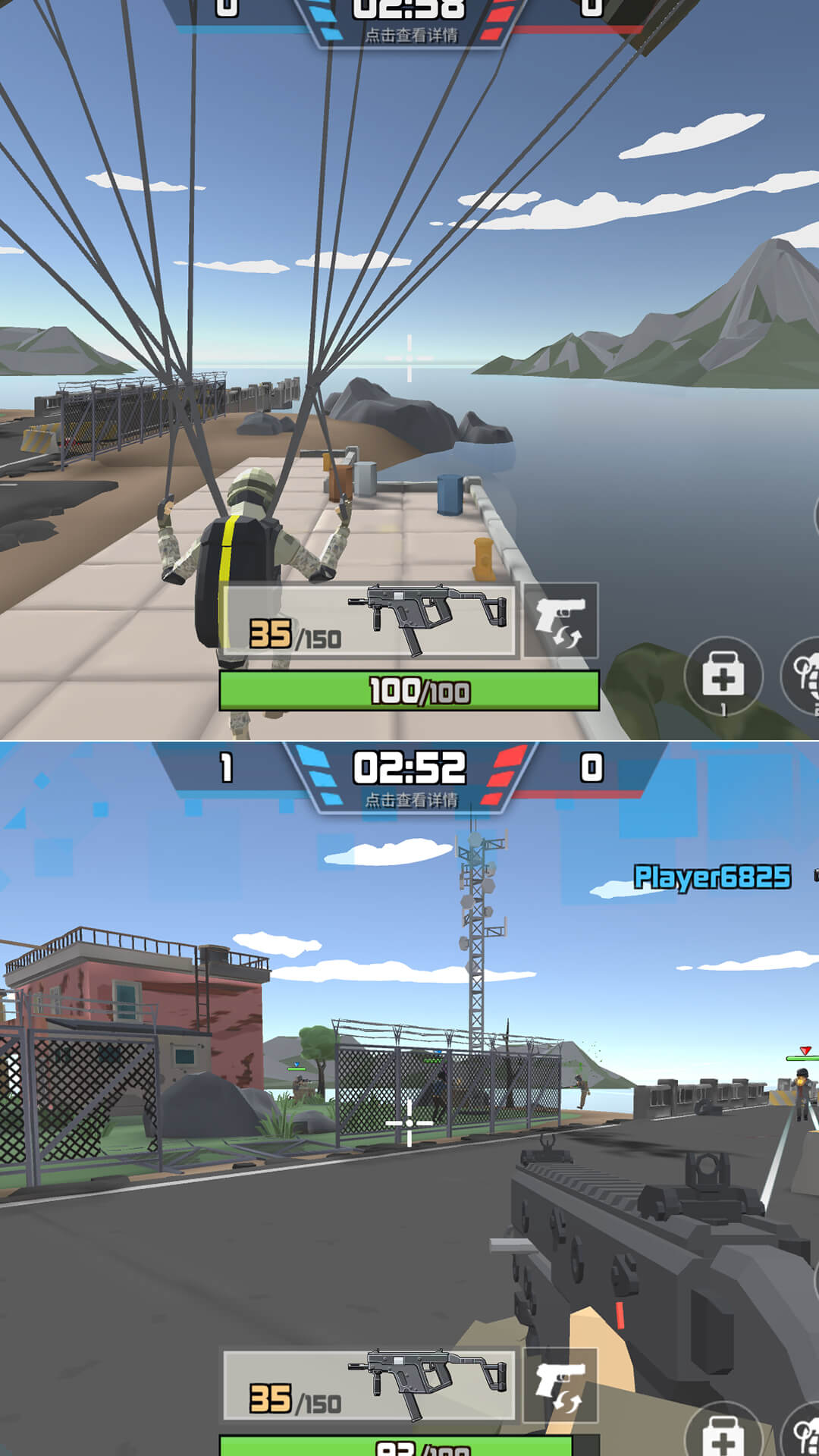 反恐小分隊安卓版