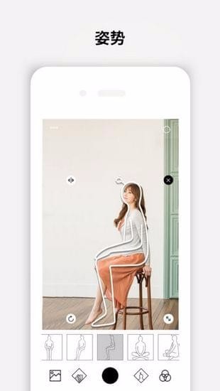 Dazz相機(jī)安卓版