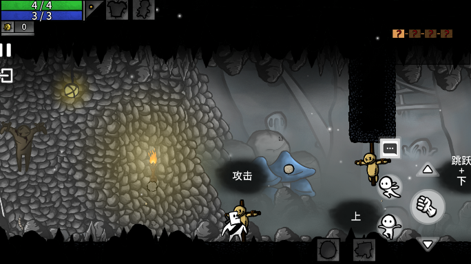 太空角斗士手機(jī)版