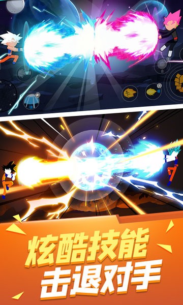 熱血旋風(fēng)格斗最新版