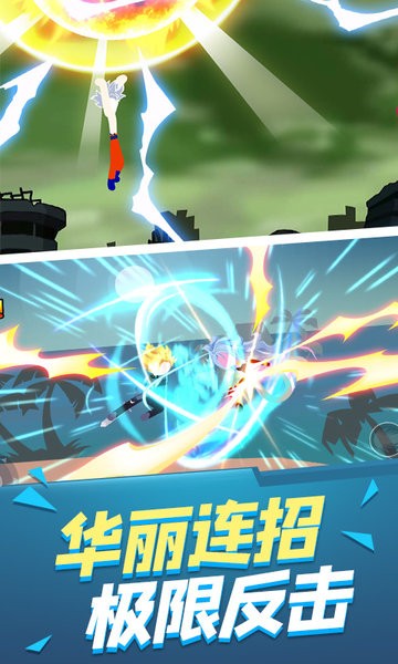 熱血旋風(fēng)格斗最新版