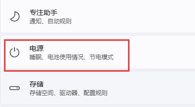 win11個性化鎖屏界面怎么關(guān)閉最實(shí)用的操作方法介紹