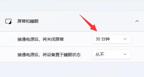 win11個性化鎖屏界面怎么關(guān)閉最實(shí)用的操作方法介紹