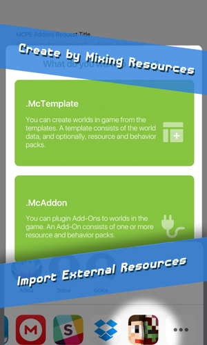 Addons我的世界國際服