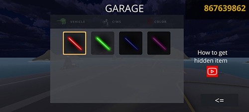 陸基密集陣模擬器無限金幣版