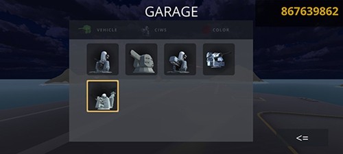 陸基密集陣模擬器無限金幣版