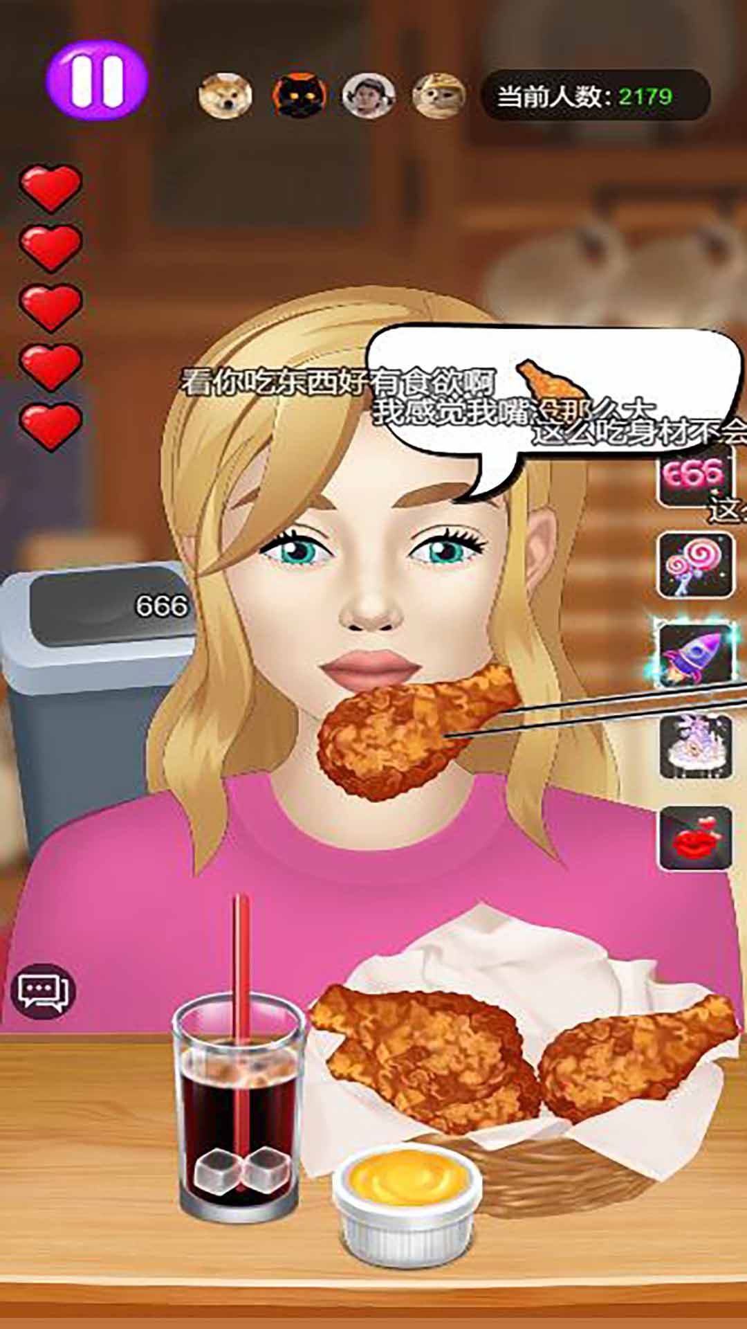 巨嘴巨胃大挑戰(zhàn)