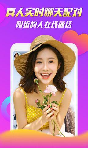 茄子視頻官網(wǎng)版