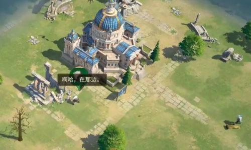 子彈射擊金銀島之謎官方版