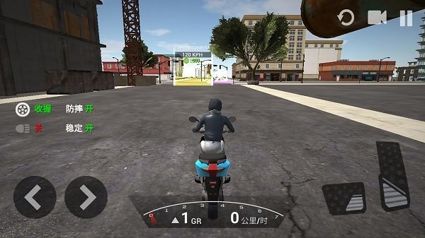 極限摩托大挑戰(zhàn)手機版