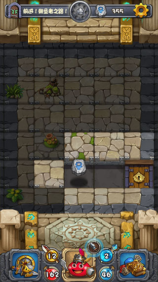 不思議迷宮安卓版