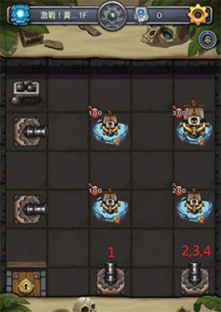 不思議迷宮安卓版