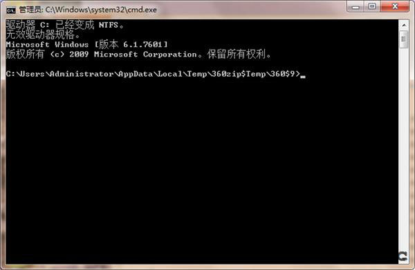 無(wú)影無(wú)蹤WYWZ(痕跡清除工具軟件)