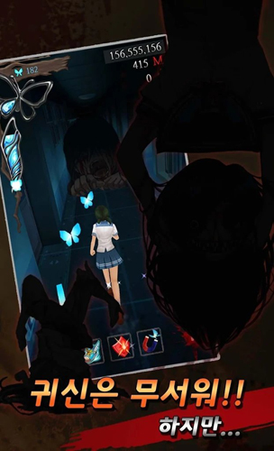 黑色走廊2內(nèi)購版