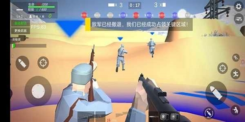 抗日戰(zhàn)爭模擬器無敵版