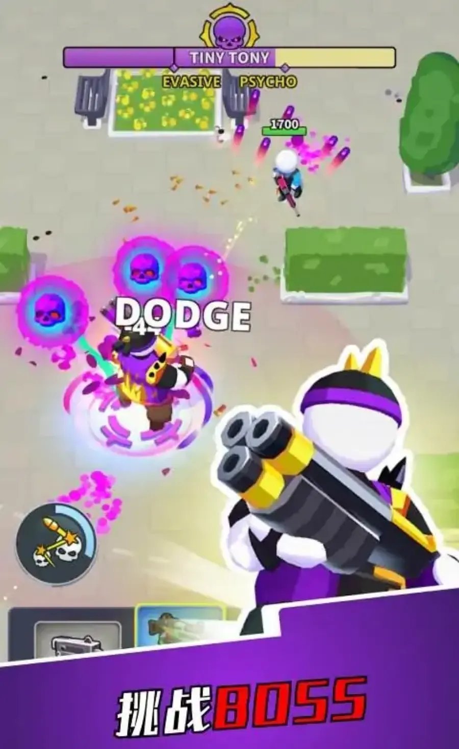 特工吃雞孤單英雄最新版