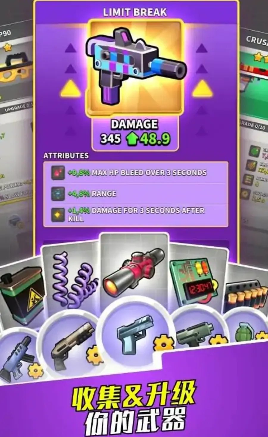 特工吃雞孤單英雄最新版