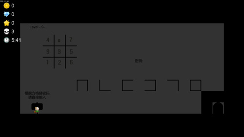 我想成為創(chuàng)造者破解版