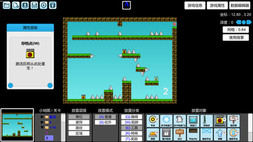 我想成為創(chuàng)造者破解版