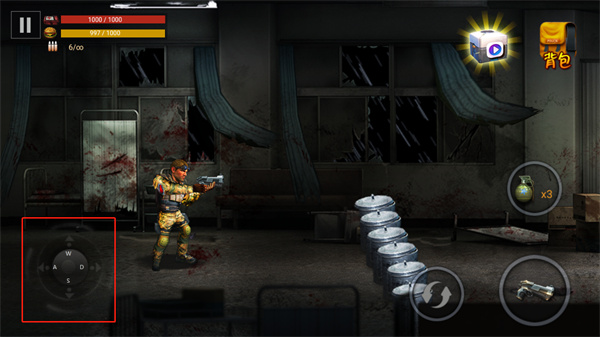 吃雞戰(zhàn)場生存安卓版