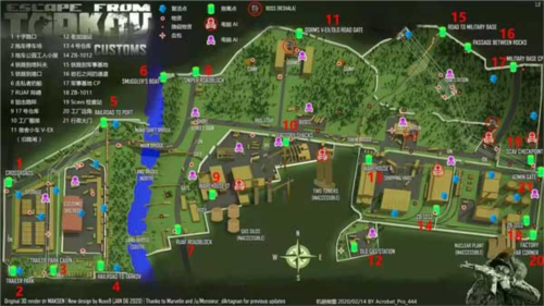 逃離塔克夫2D安卓版