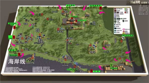 逃離塔克夫2D安卓版