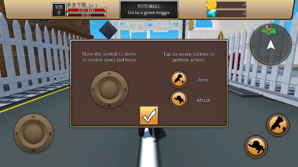 美國ZOOM動物最新版2023游戲攻略3