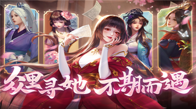 豪杰成長(zhǎng)計(jì)劃內(nèi)置版