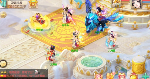 大話西游官網(wǎng)版