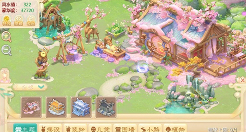 大話西游官網(wǎng)版