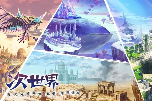 神無月官方正版