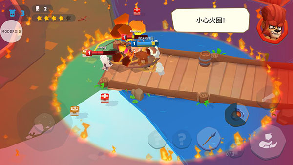 動物王者安卓版