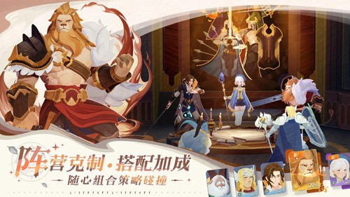 劍與遠(yuǎn)征2：啟程國際服