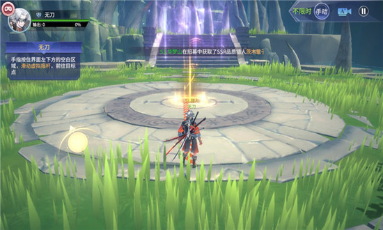 無(wú)盡狩獵安卓版