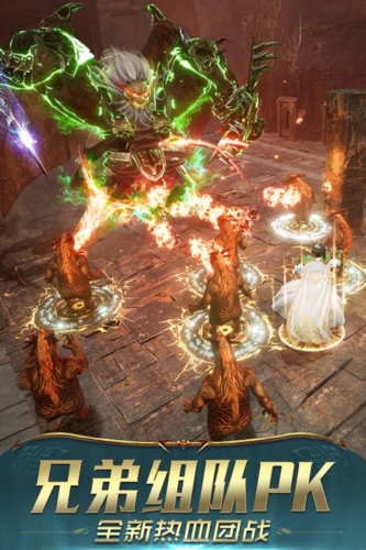 一刀傳世九游渠道服