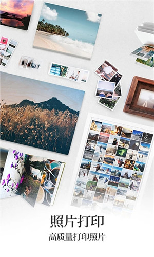 手機(jī)無線打印機(jī)app最新版