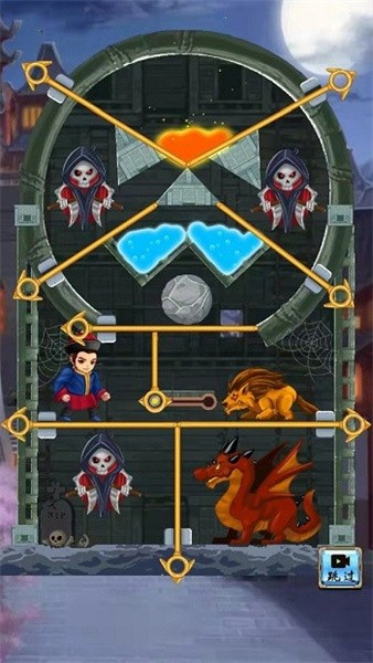 少年與公主安卓版