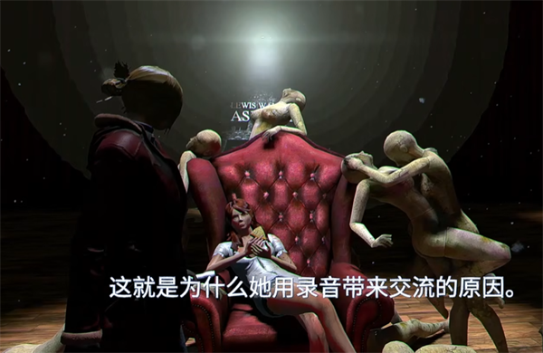 失落的記憶安卓版