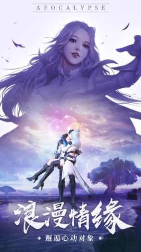 神諭幻想無限充值版