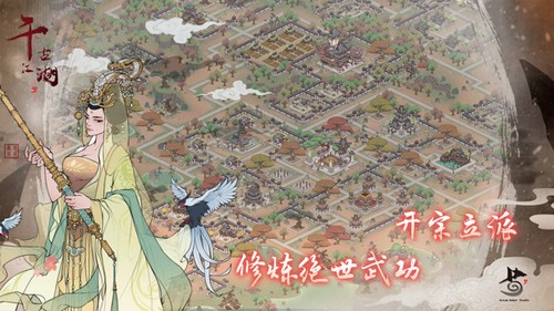 千古江湖夢官方版