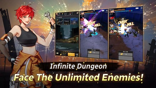 自警團維日蘭特官方版