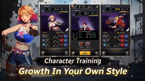 自警團維日蘭特官方版