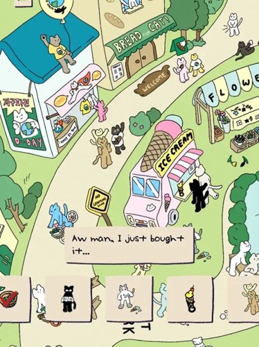 湯湯雜志soupsoup手機(jī)版